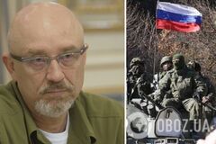 Резніков: війська РФ можуть піти в наступ у лютому, ми готові до цього