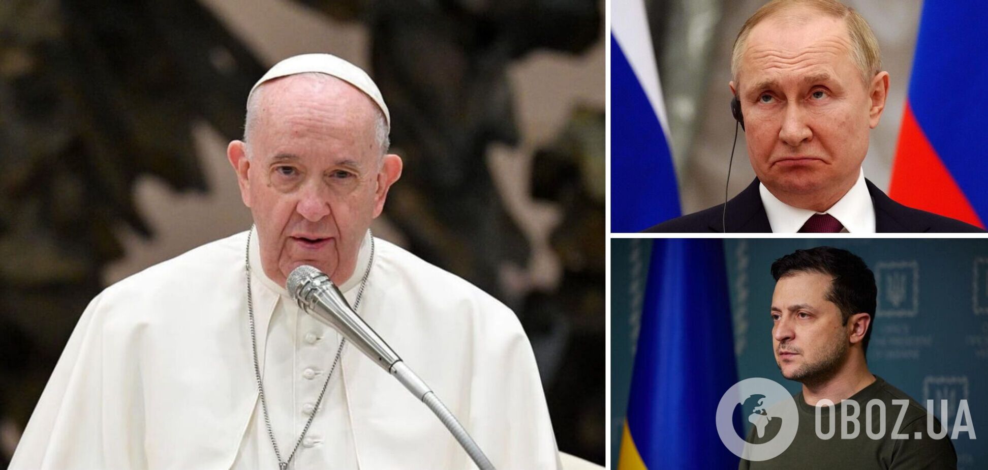 Папа Римський заявив про готовність зустрітися з Зеленським і Путіним 
