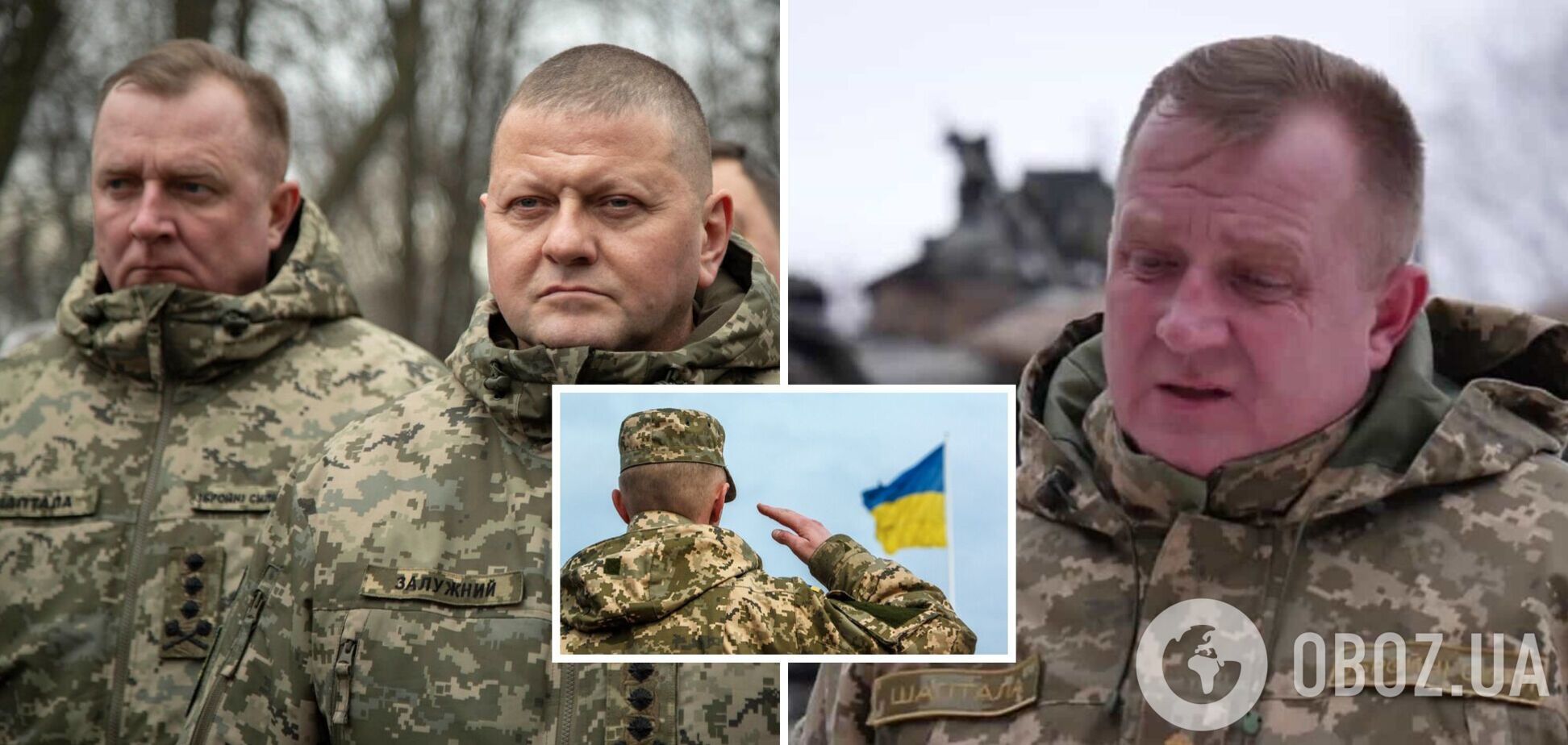 Залужный поздравил друга и начальника Генштаба Сергея Шапталу с Днем рождения и поблагодарил за надежное плечо