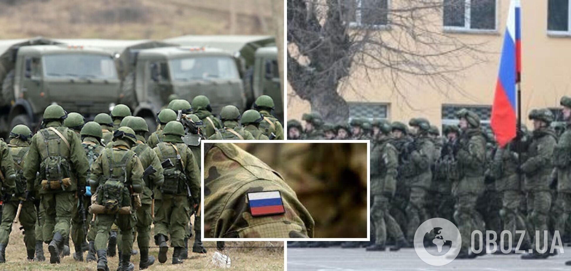 Российских оккупантов на Донбассе в два-три раза больше, чем воинов ВСУ, – Вениславский