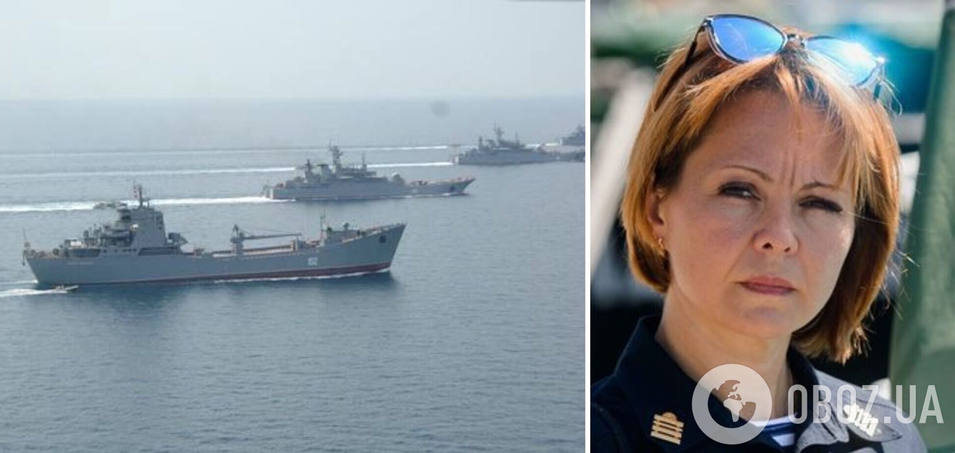 Россия уменьшила корабельную группировку в Черном море: названа причина