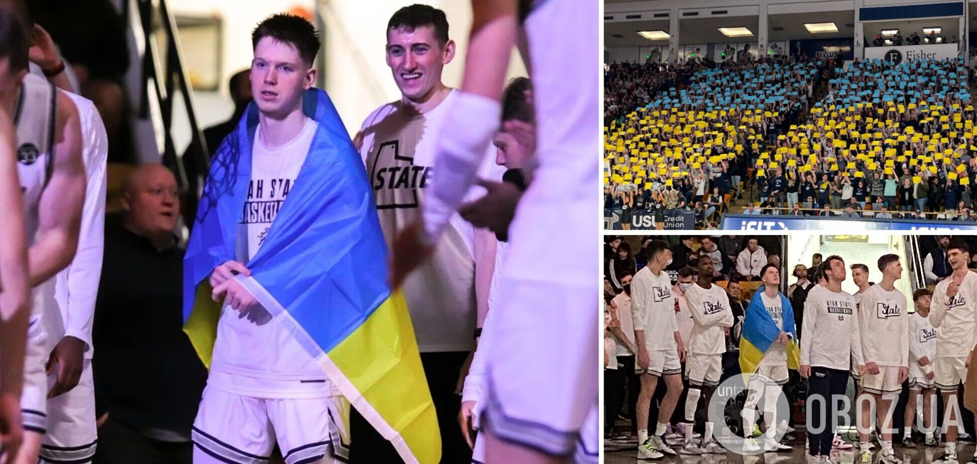 Макс Шульга