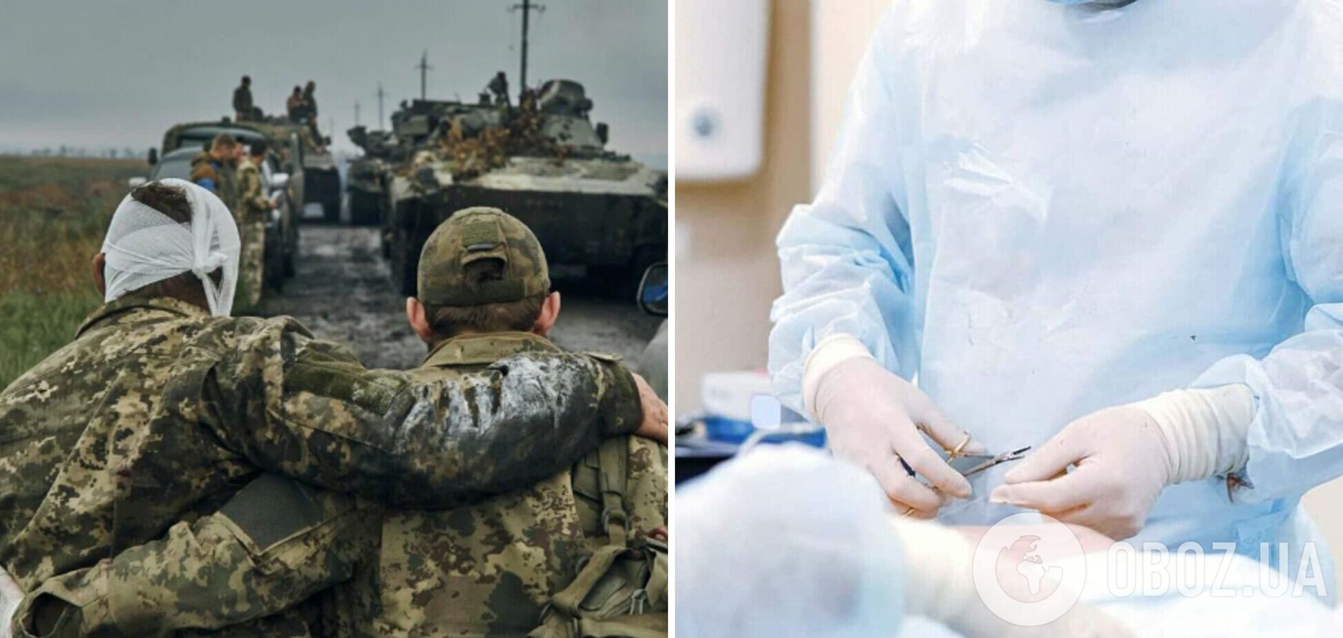 Військові медики витягли частину гранати з тіла українського пораненого бійця: фото