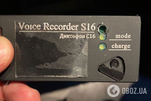 Спецпристрої нібито встановили під столами ресторану