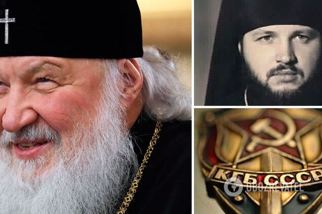 Патріарх Кирило був шпигуном СРСР у Швейцарії – SonntagsZeitung