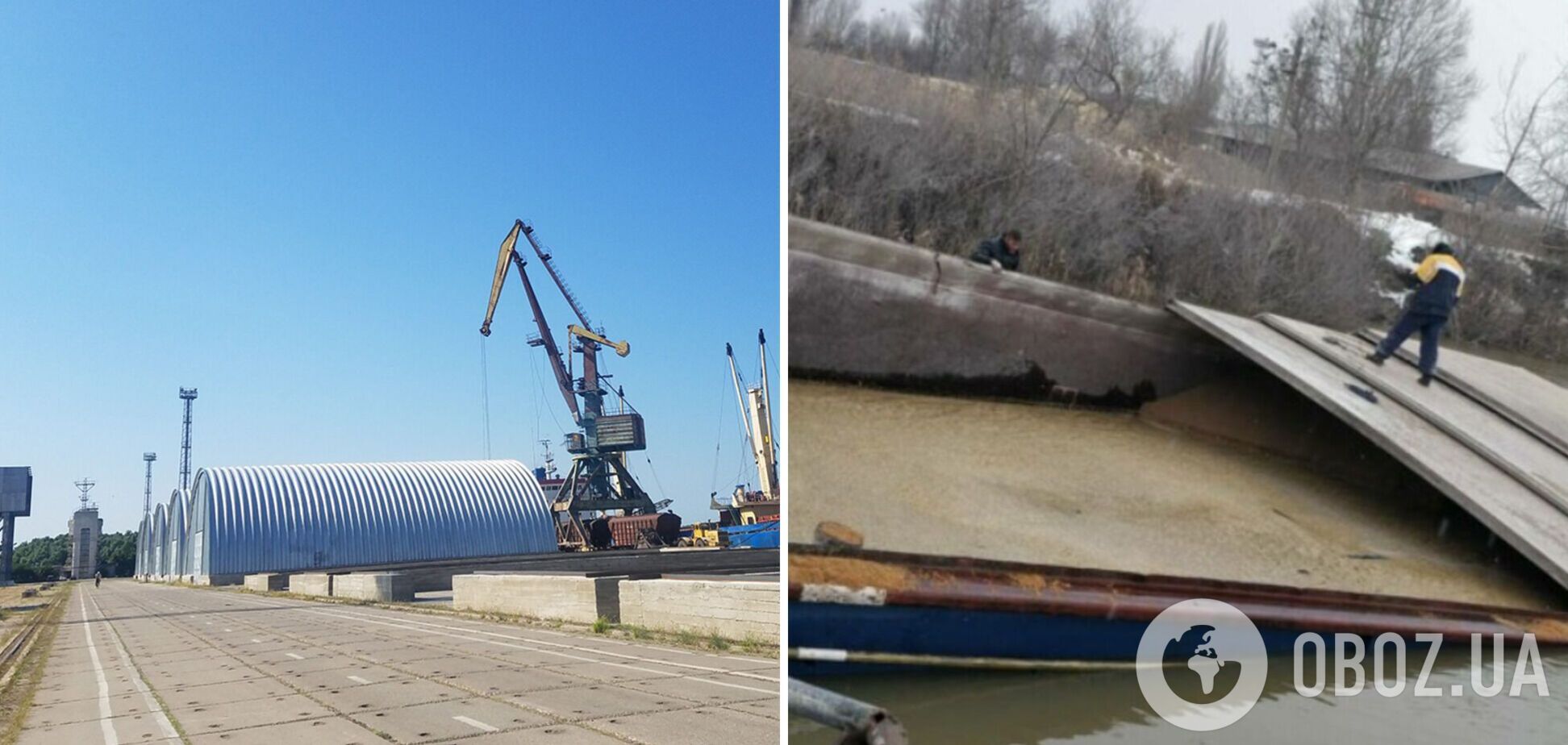 Баржа із зерном затонула