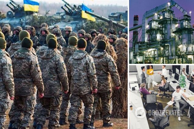 Бронь получат не все: сколько работников предприятий получат отсрочку от мобилизации