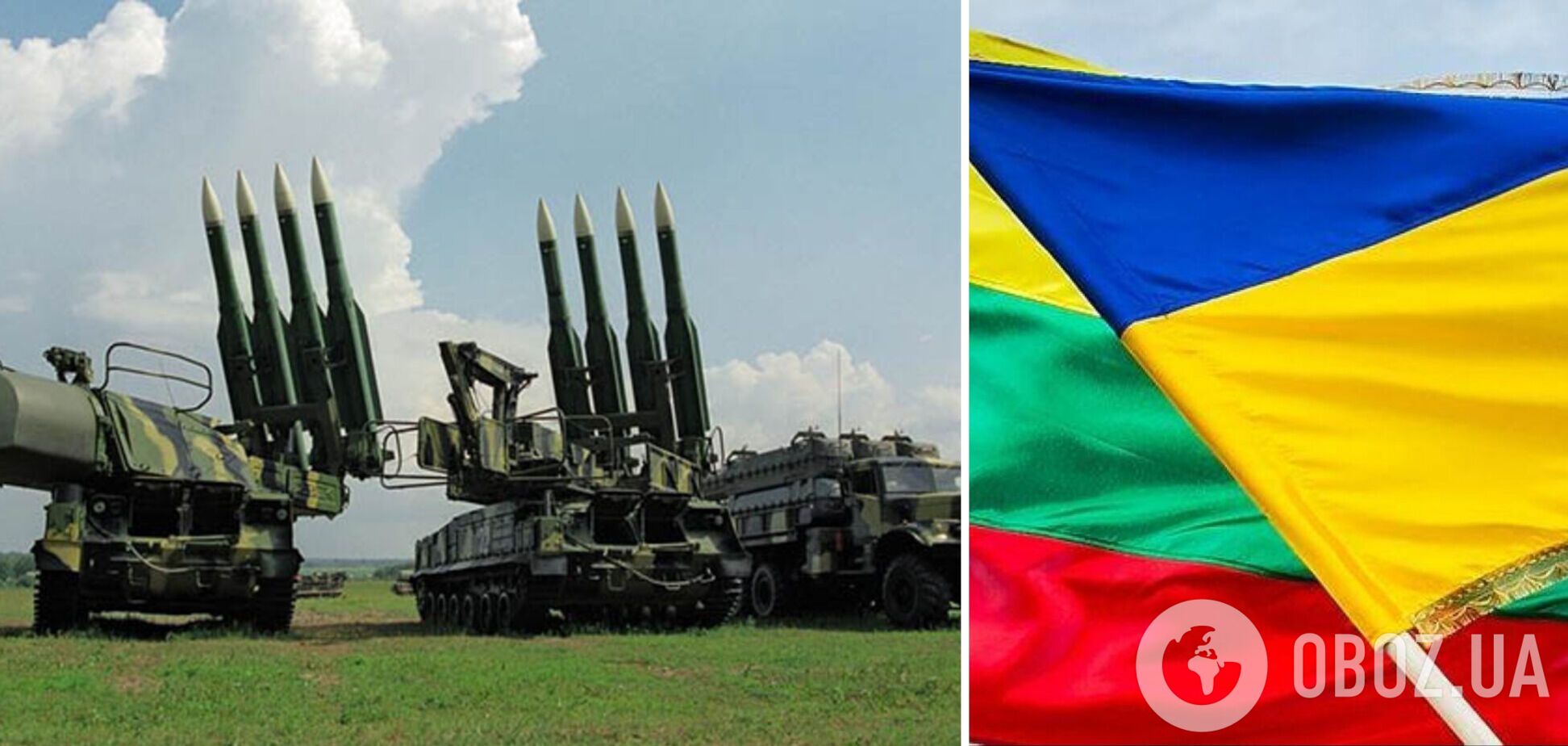 В Литве, где живут до 3 млн человек, собрали €6 млн на системы ПВО для Украины