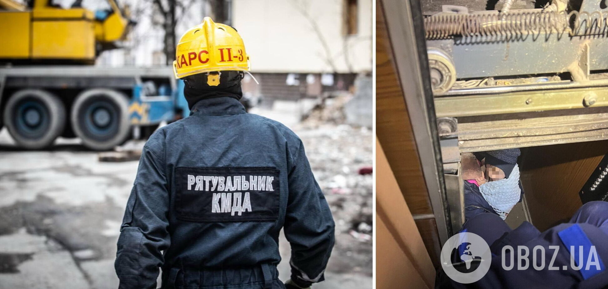 Рятувальники допомогли жінці з немовлям