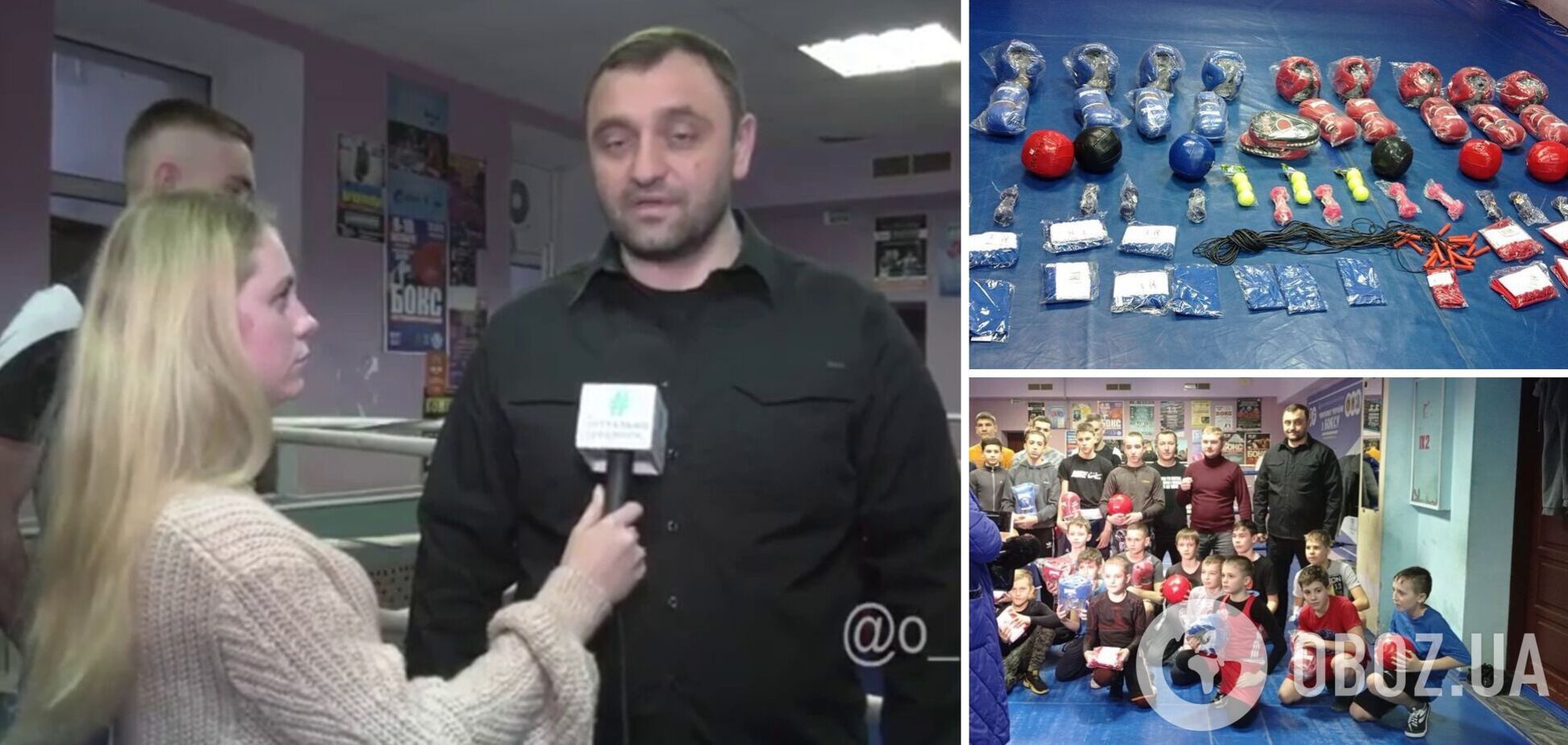 Армен Горловский