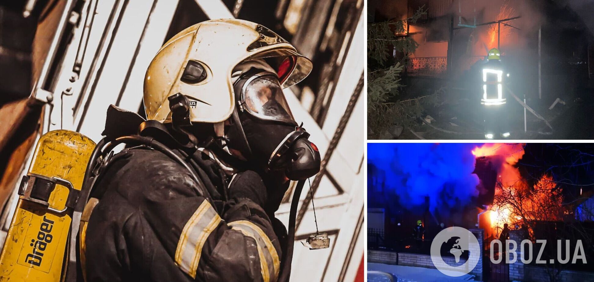 Спасатели потушили пожар в доме