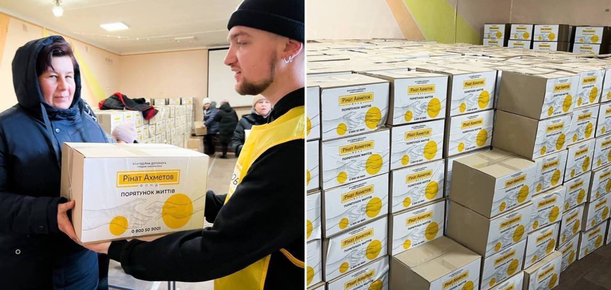 В прифронтовом Белозерском Донецкой области продолжается выдача продуктовых наборов от Фонда Ахметова