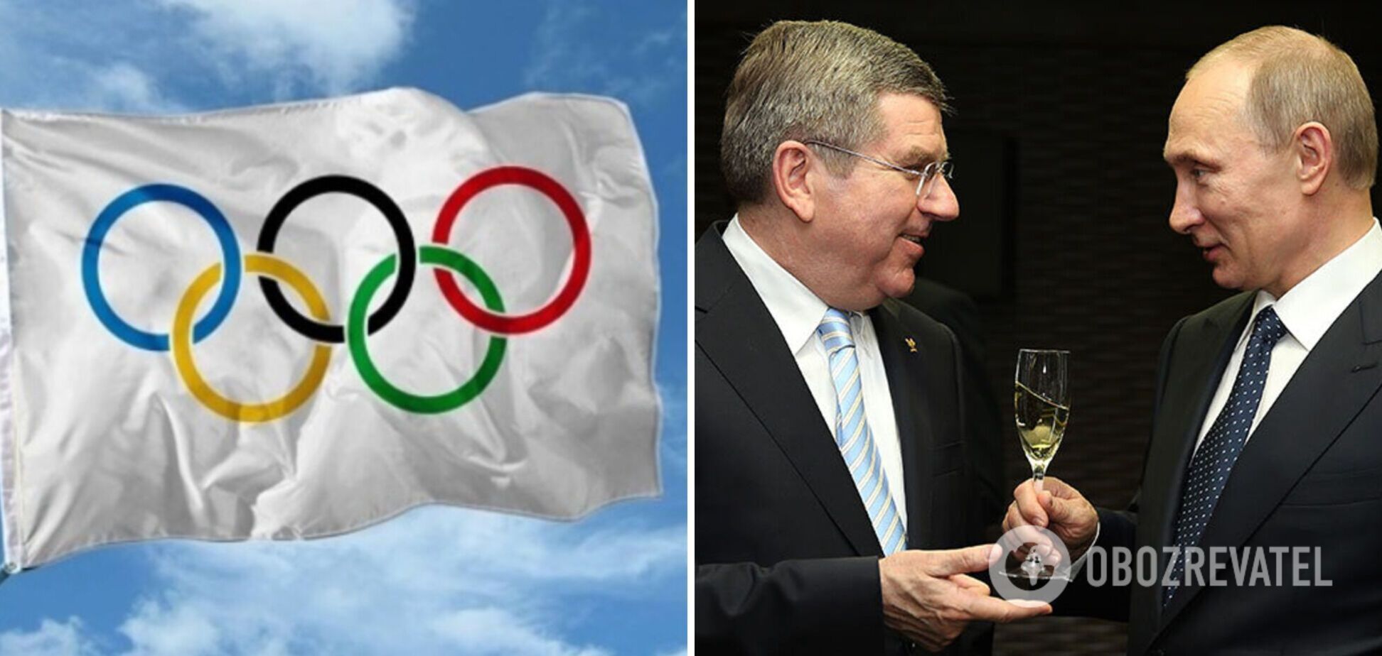 Росію відсторонили від відбору до Олімпіади-2024