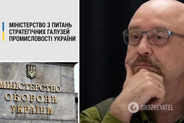 Резніков про нову посаду в Кабміні: вперше чую, якби пропонували, відмовився б