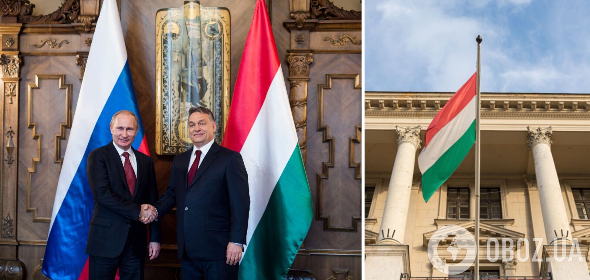 Угорські євроскептики готують нову пропагандистську акцію в Будапешті: закликатимуть до 'миру' з Росією – ЗМІ