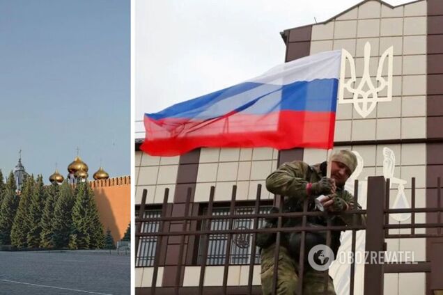 В РФ хотят объявить оккупированные территории Украины своими