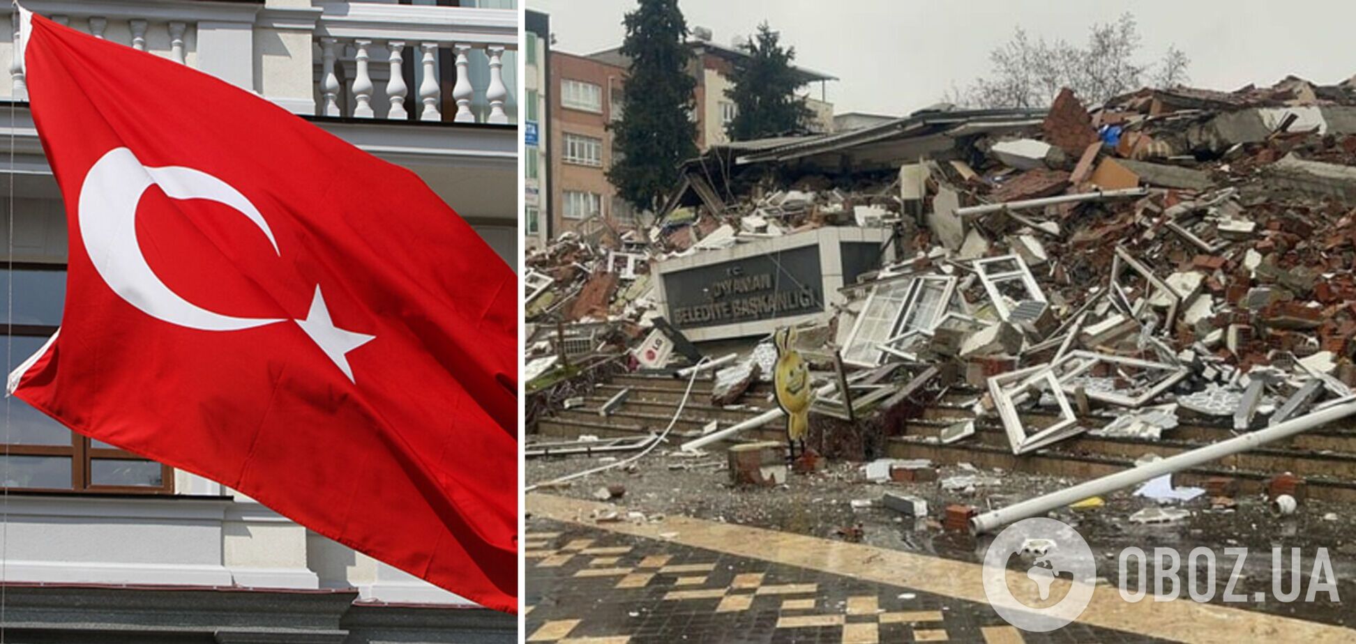 В турецком Адиямане землетрясение полностью разрушило здание городских властей: в сети сравнили кадры до и после