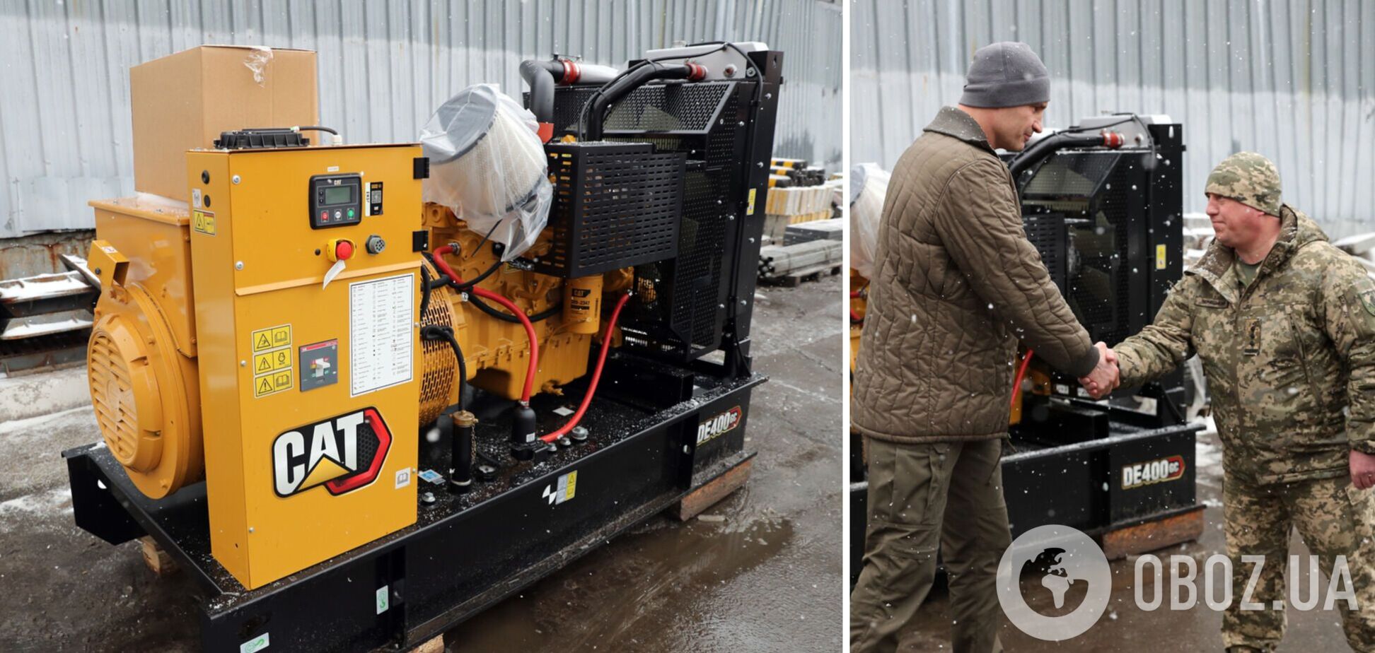 Киев получил от благотворителей 4 генератора для котельных и нужд военных, – Кличко