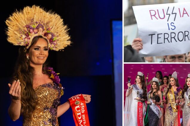 Россия победила на конкурсе 'Миссис Вселенная': сеть шокировало решение жюри