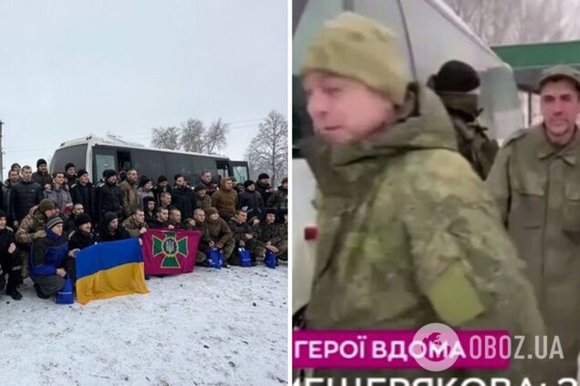 За 10 месяцев потерял около 30 кг: сестра вернувшегося из плена военного рассказала о его состоянии