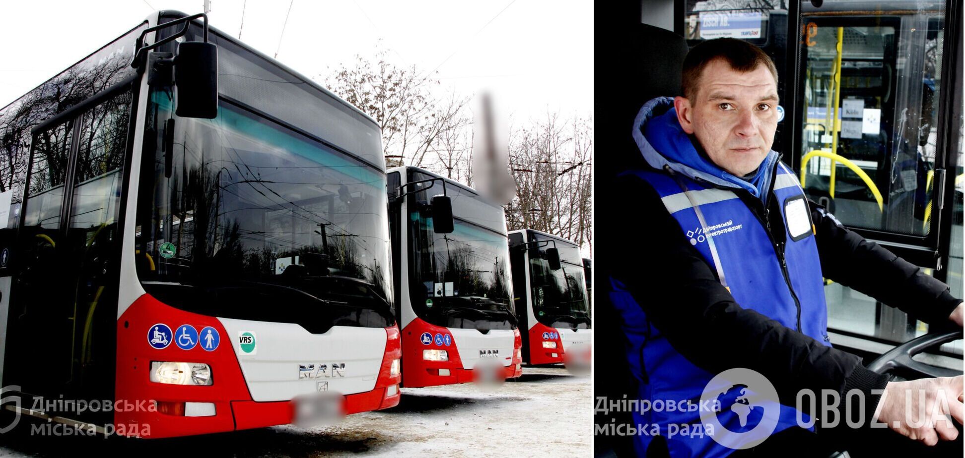 Дніпро отримав від Кельна 5 автобусів: Філатов розповів, коли вони вийдуть на маршрути