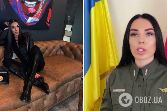 Пресс-офицер ГПСУ Плантовская похвасталась новым 'гламурным' фото и разозлила украинцев