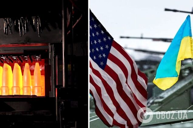 The New York Times показала репортаж с американских заводов, где производят артиллерийские снаряды для Украины. Видео