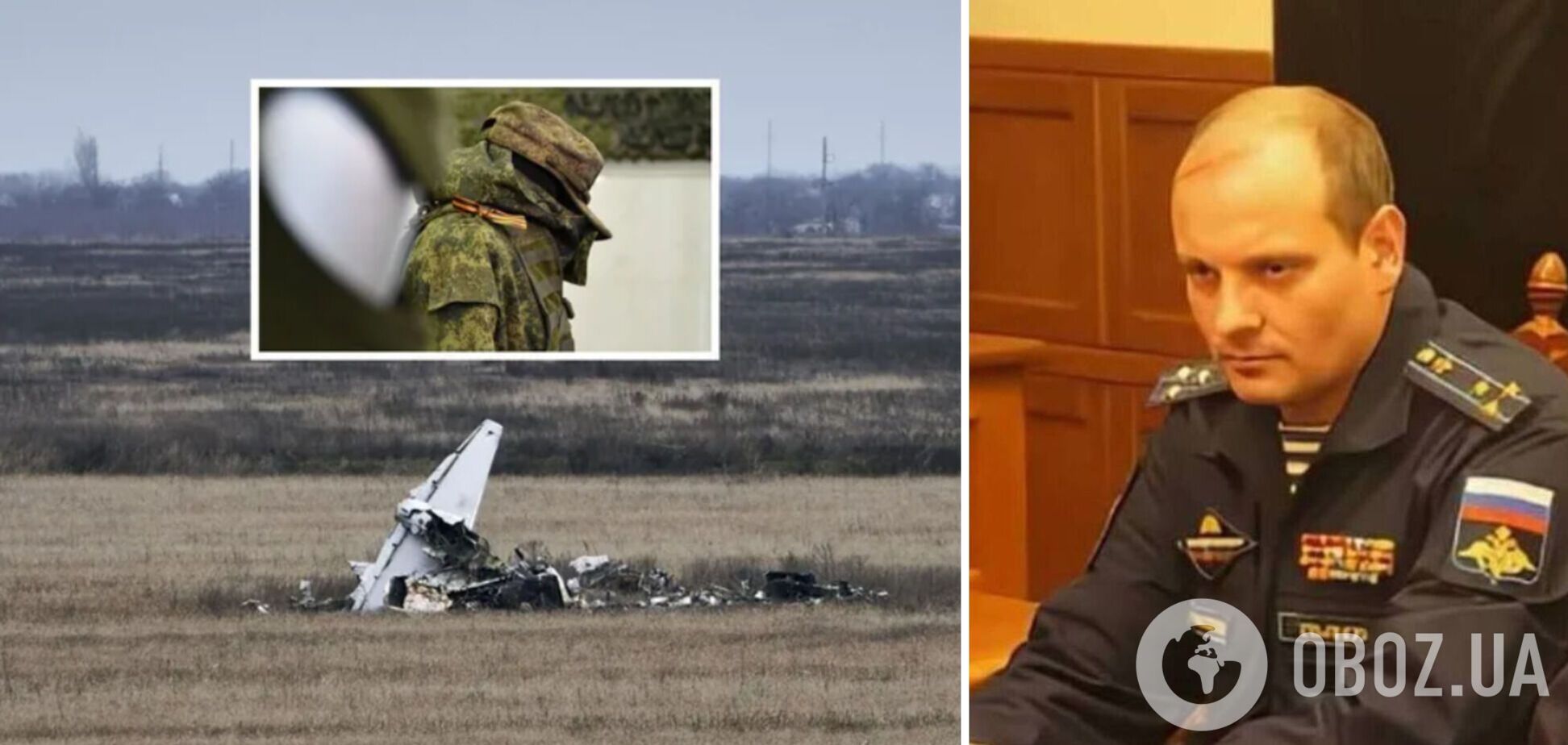 В Україні ліквідували російського генерала, який командував 'мобіками' з Татарстану. Фото