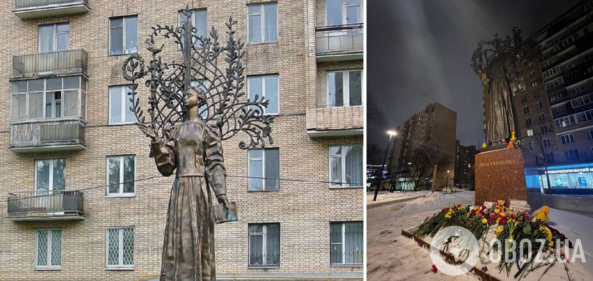 Зачем России памятники Шевченко и Лесе Украинке?