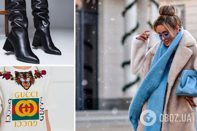 Семь ошибок в выборе одежды, которые делают образ 'дешевым': как их избежать. Фото