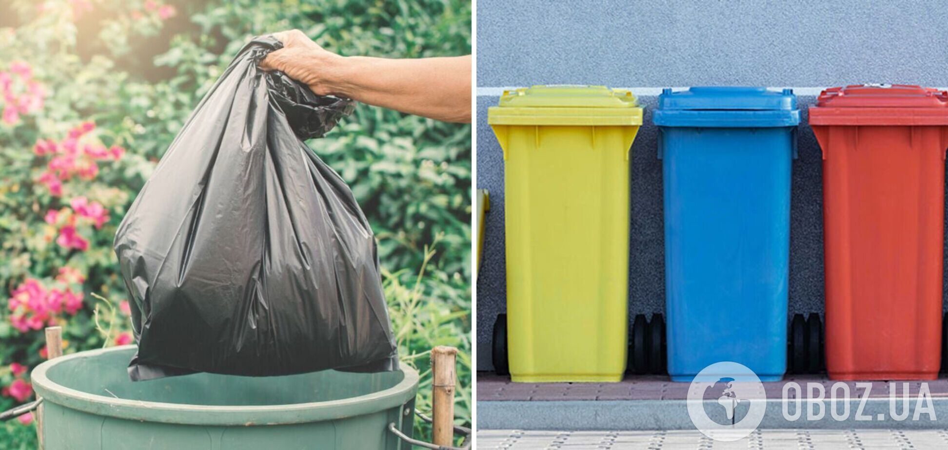 Что нельзя выбрасывать из дома на мусорник, чтобы не навлечь беду: список запретов