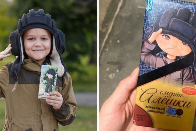 Новый 'распятый мальчик': пропагандисты запустили очередной фейк