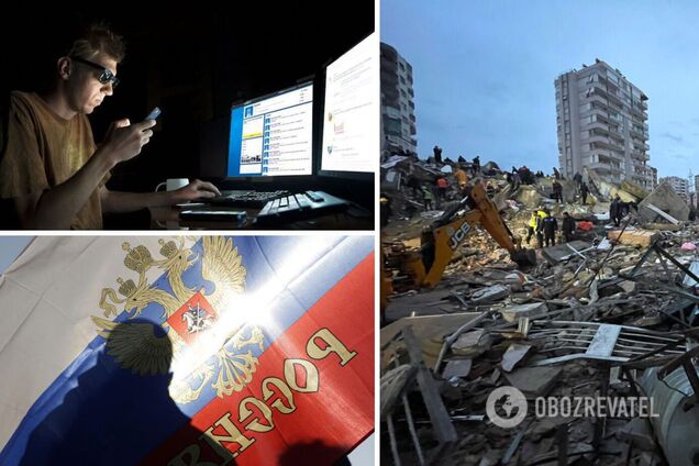 'За 'Байрактары' для Украины': россияне обрадовались обвалам домов в Турции, в результате которых погибли люди