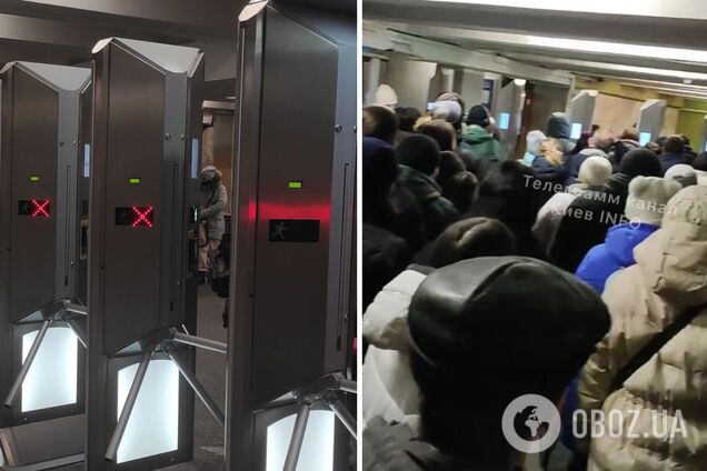 На станції метро 'Оболонь' стався збій в роботі турнікетів