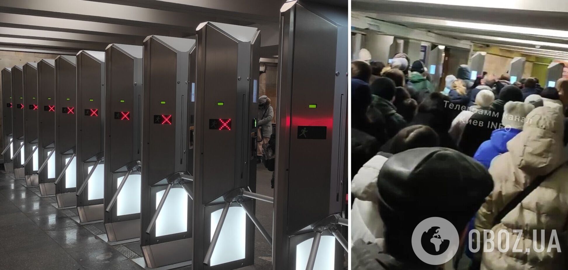На станції метро 'Оболонь' стався збій в роботі турнікетів