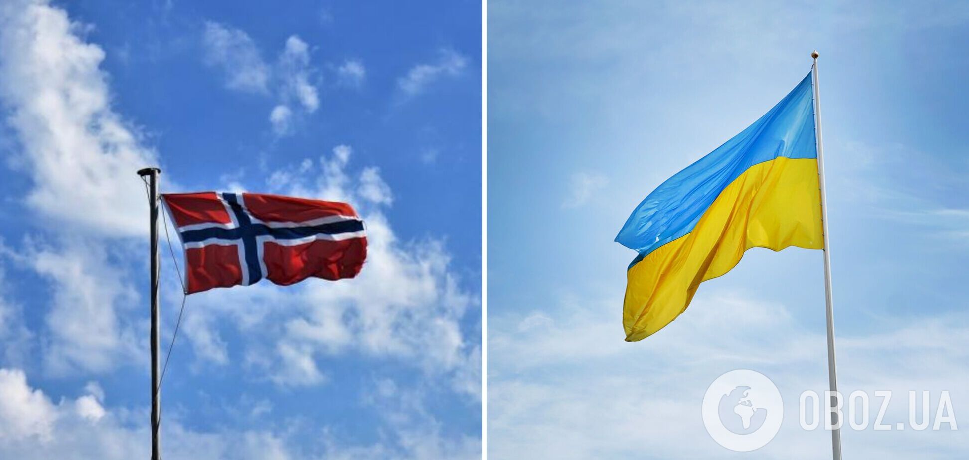 Норвегія готується запустити масштабну програму підтримки України