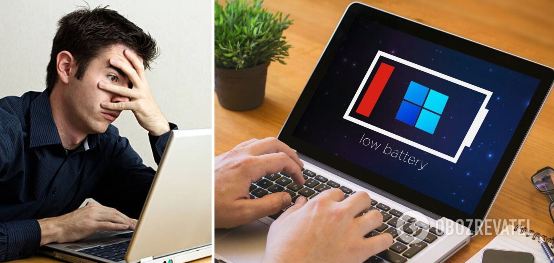 График демонстрирует падение в подключении