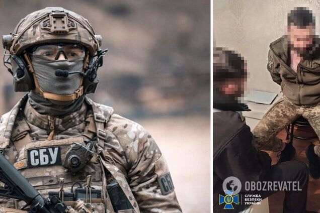 СБУ задержала завербованного Россией военного, который 'сливал' оккупантам данные про планы контрнаступления ВСУ. Фото