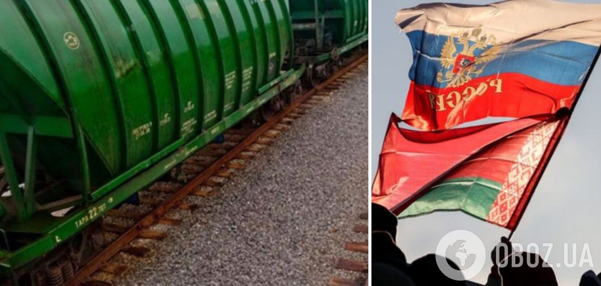 В Украине арестовали российские и беларуские удобрения на 100 млн грн