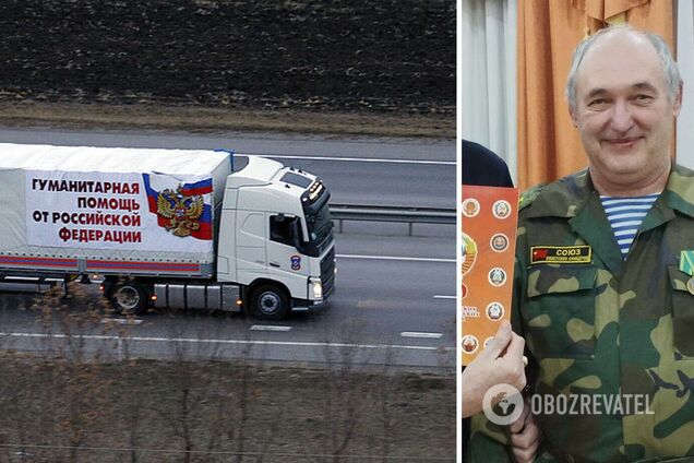 В Белгородской области при странных обстоятельствах погиб российский полковник, отвозивший оккупантам 'гуманитарку' на передовую