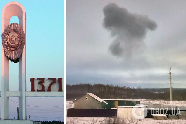 Арсенал, два цеха и еще несколько 'девайсов': появились детали 'бавовны' возле Калуги. Фото