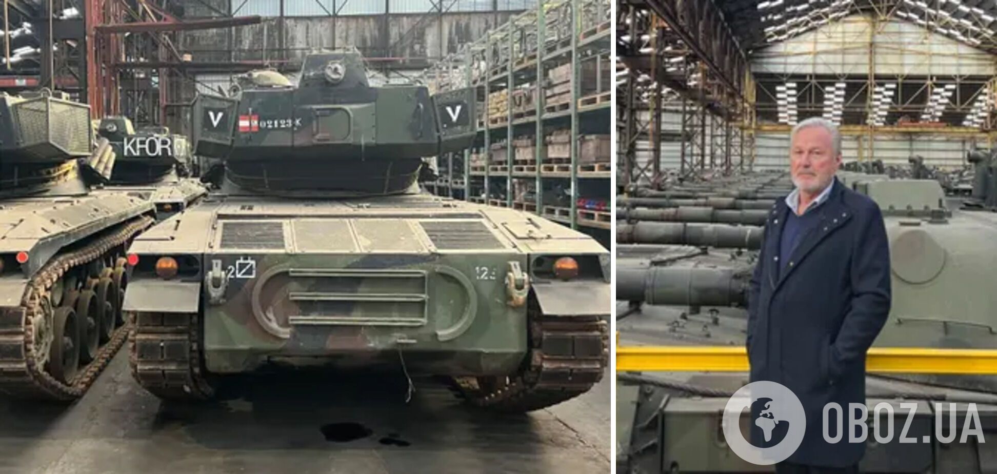 Фредди Верслуис пытается продать Украине танки SK-105 Kürassier