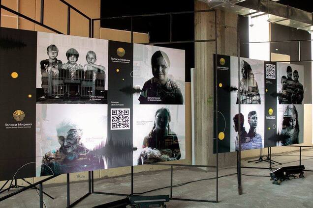 Музей 'Голоса Мирных' собрал уже более 60 тысяч историй о жизни во время войны