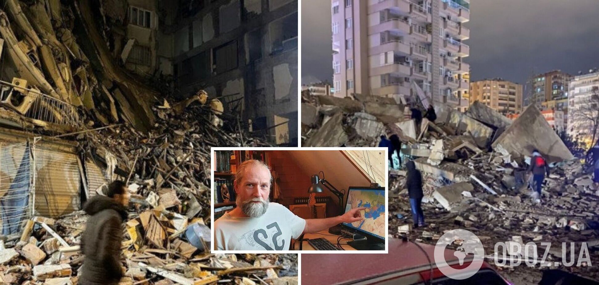 Землетрясение 6 февраля 2023 года