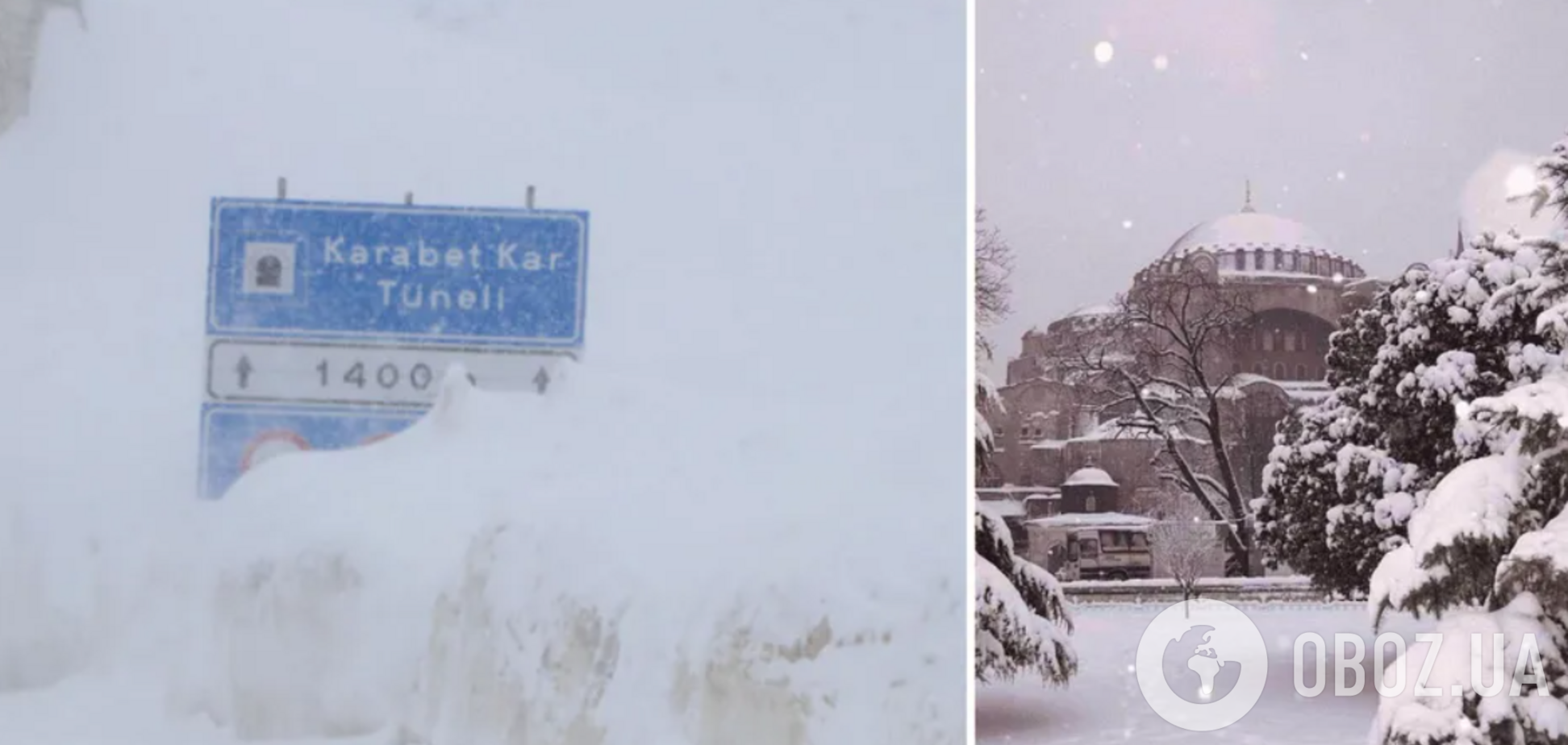 Турцию накрыли аномальные снегопады: дети не пошли в школы, отменено почти 200 рейсов