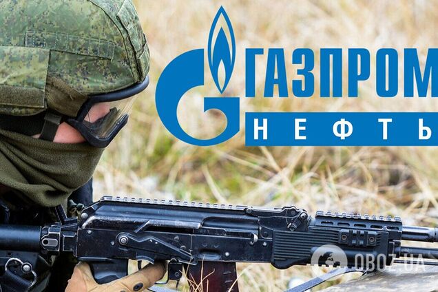 ГУР: 'Газпром' создаст собственную ЧВК, 'гонка вооружений' внутри РФ набирает обороты