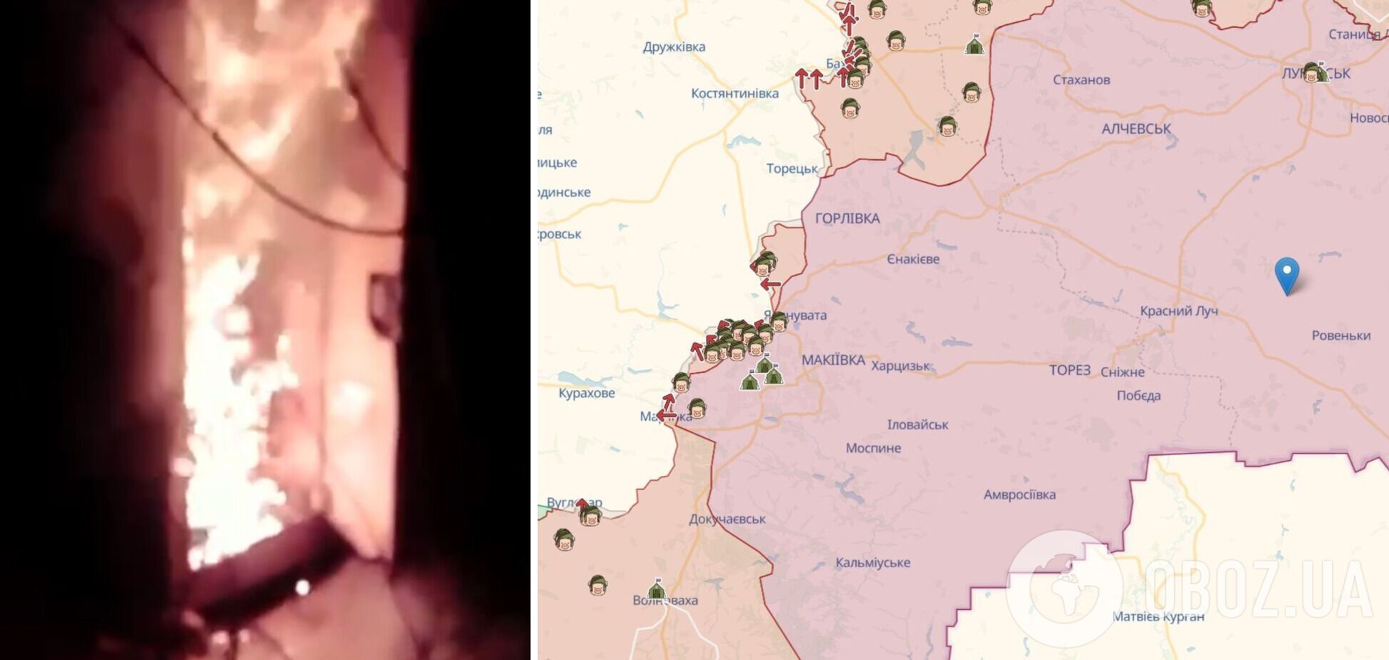 'Поезд никуда не едет': на Луганщине партизаны устроили огненный 'сюрприз' оккупантам. Видео