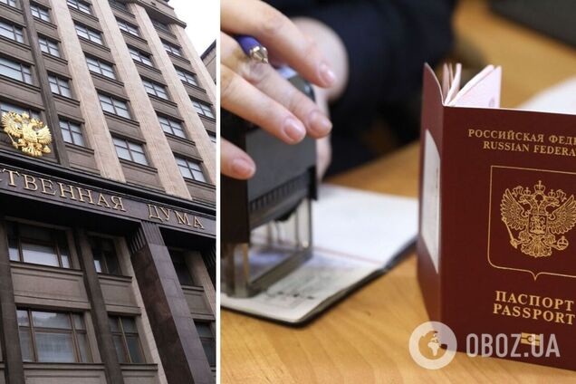 В Госдуме хотят смертной казни для россиян, критикующих власть из-за границы