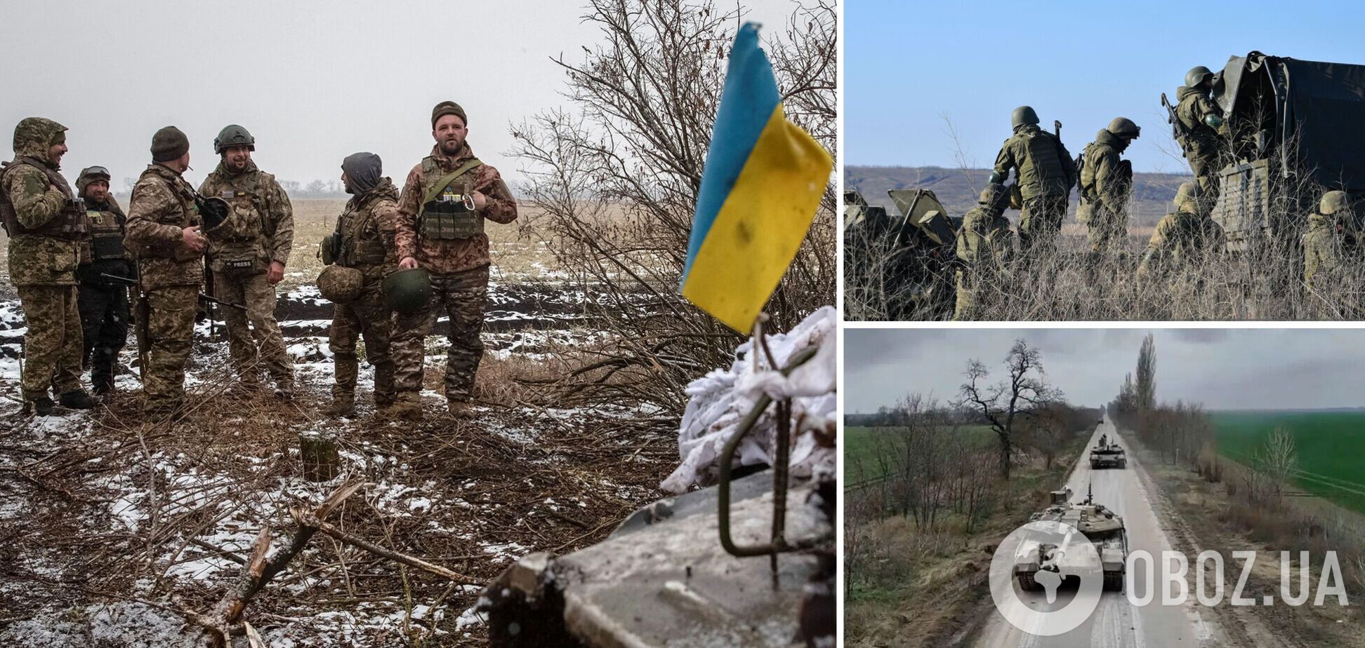 Війська РФ готуються до 'вирішального' наступу на Україну в лютому: в ISW оцінили загрози