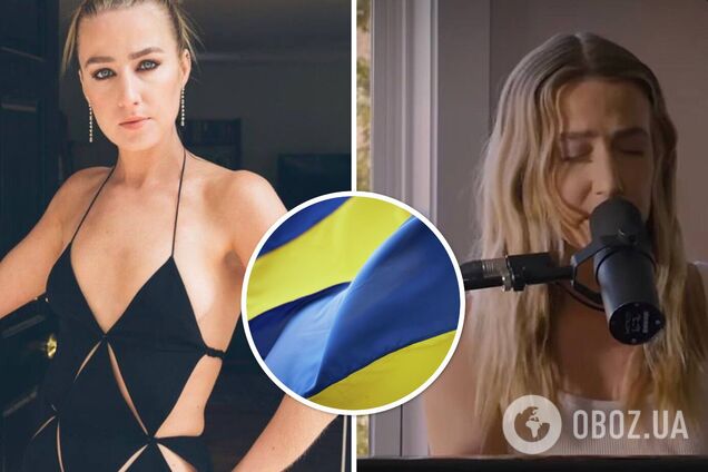 Американська співачка здивувала епатажним образом у сукні українського дизайнера. Фото